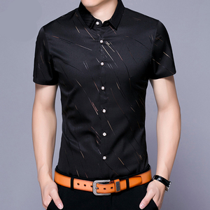 新款商务正装男士衬衣休闲衬衫