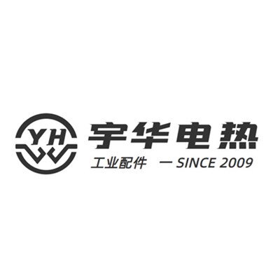宇华电热