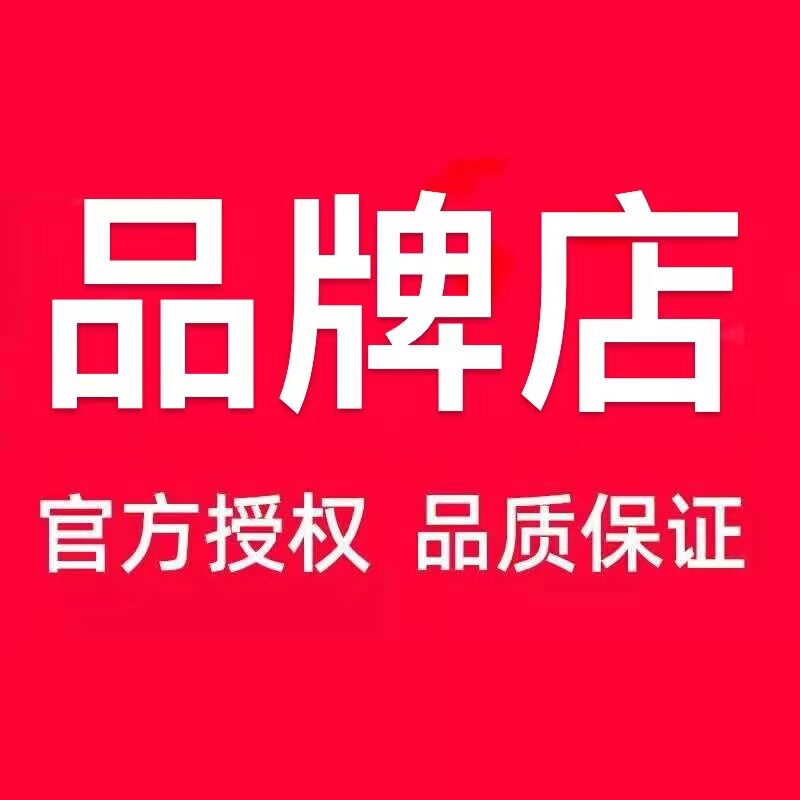 皇家龙科