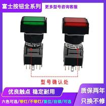 Fuji push button switch AH165-TGLE3TGLG11E3TGLR11E3AH165-TGL5E3