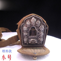 Tibetan characteristics cloth ga wu he town shop townhouse tu bao animal shrines Tantra to ward off evil spirits and body wiped cartridge ornaments