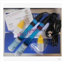 :E201-C-9 PH composite electrode plastic shell rechargeable acid meter electrode PH probe