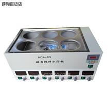 HCJ-6D digital display water bath thermostatic magnetic stirrer six-union magnetic stirring thermostatic water bath boiler six stations