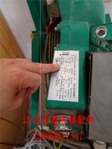 Kone elevator parts host Motor 10 1 kW MX10 18 MX14 original spot freight to pay