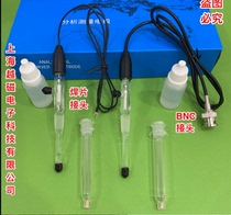 Promotion 217 Double Salt Bridge Saturated Ganmercury Electrode Double Salt Bridge Reference Electrode Promotion 