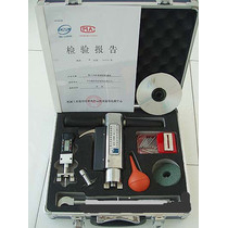 (Shengs great career SJY-800B Slam-in-style mortar strength detector Slam-in-meter masonry mortar strength