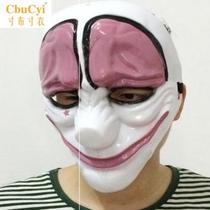  Annual comic show clown mask men and women harvest game Day Prajna death skull childrens full face mask