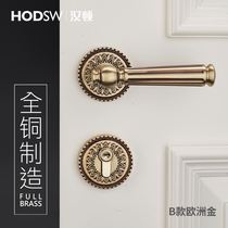 Hanton Full Copper Spherical Split Door Lock Toilet Book House Bedroom Indoor Door Lock Eurostyle Full Copper Door Lock Handle