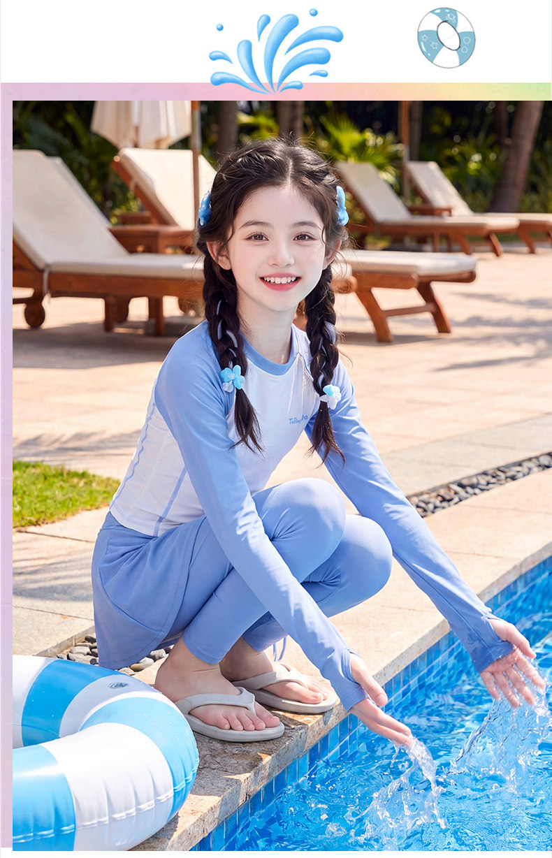 女童泳衣2026新款儿童长袖防晒泳装夏季女孩高颜值运动泳衣两件套 — 2