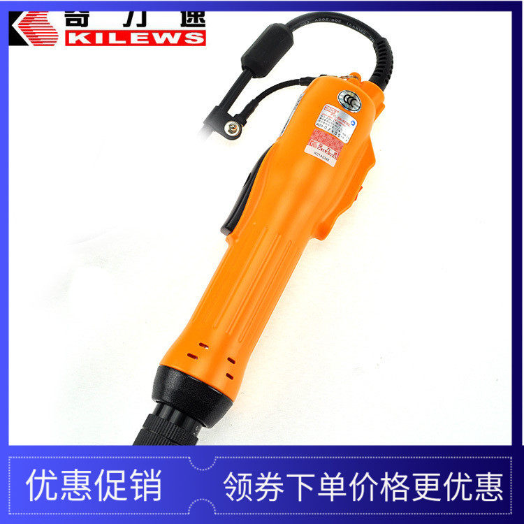 Chic speed P1L-SK-9230L P 9240L P 9250L P 9230LF 9230LF 9240LF PF electric driver