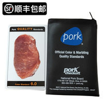 NPPC Meat Color Determination With Standard Colorimetric Board Meat Quality Colorimetric Card Meat Colorimetric Board Pork Colorimetric Card