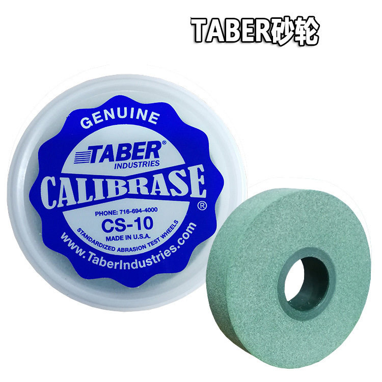 Grinding wheel CS-10 grinding wheel TABER grinding wheel CS-10 grinding wheel USA CS-10 grinding wheel