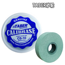 Grinding wheel CS-10 grinding wheel TABER grinding wheel CS-10 grinding wheel America CS-10 grinding wheel