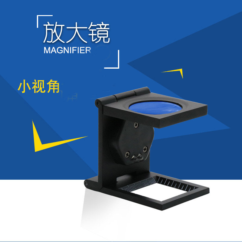 Jixin Full Metal Folding Magnetic lens 10 times with lamp portable outlet lights illuminate jewelry magnifying glass