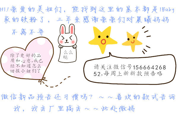 Chemise fille à manche longue - Ref 2086144 Image 6