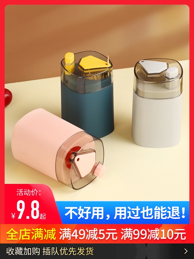 Toothpick box Creative automatic pop-up household Nordic ins Press-type high-end dining room toothpick barrel Portable toothpick barrel