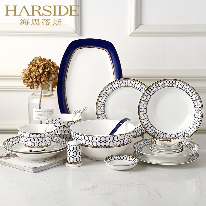 HARSIDE Nordic style simple plate bowl home creative bowl set home 6 people high-grade bone china tableware