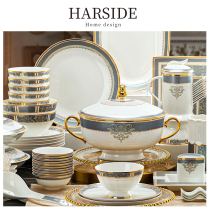 HARSIDE bone china bowl and dish set for home Jingdezhen high-end hotel tableware light luxury ceramic bowl and chopsticks plate set