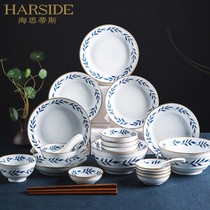 HARSIDE personalized tableware new Chinese dishes set home hand-painted creative ceramic bowls and spoons combination