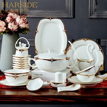 HARSIDE Jingdezhen ceramics household European-style 560 porcelain combination gold-edged simple tableware dishes and chopsticks