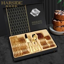  HARSIDE western tableware knife fork and spoon combination stainless steel tableware 24-piece set 1010 titanium-plated knife fork and spoon