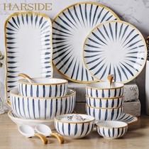 HARSIDE ceramic tableware set microwave oven home Japanese rice bowl dishes dishes dishes Mao grass combination