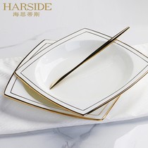  HARSIDE Chinese simple tableware European-style creative irregular dish plate soup plate square plate Full set of gold-edged bowl plate