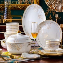 HARSIDE bone china tableware set Bowls and plates ceramics European-style high-end phnom penh tableware combination new flower and moon appearance