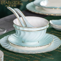  HARSIDE bone china tableware small fresh bowl and dish set high-end household handmade gold ceramic bowl and dish combination