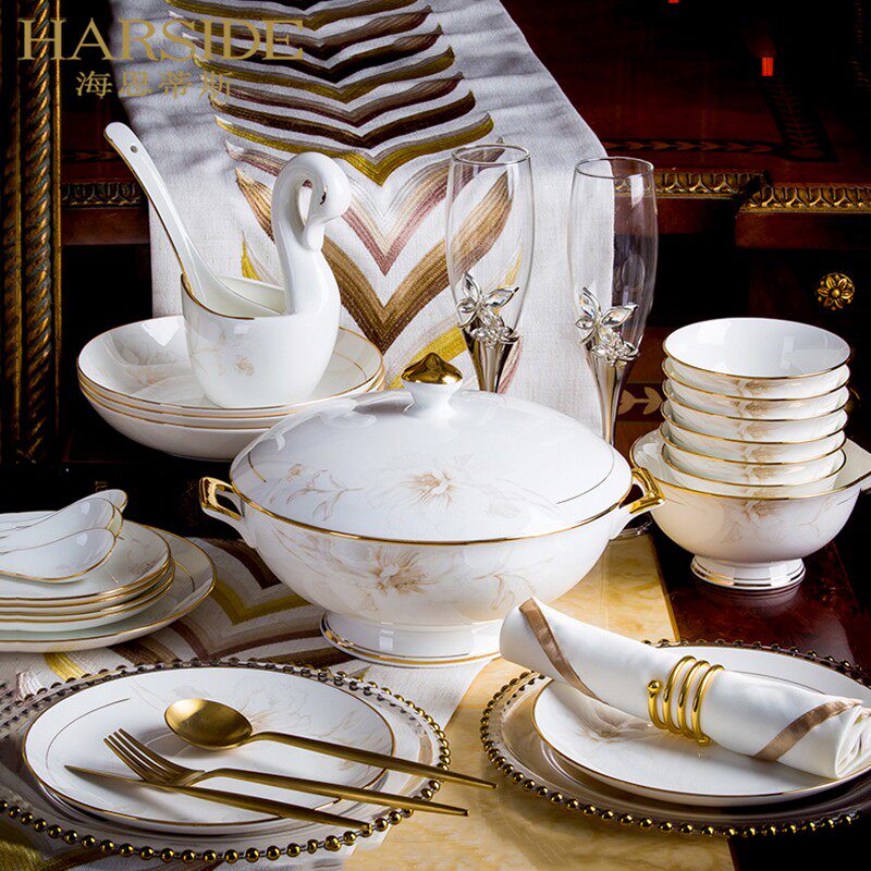 HARSIDE European-style bowls and dishes tableware set household high-grade bone china simple bowls and dishes porcelain bowl combination