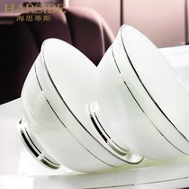  HARSIDE Jingdezhen American dishes dishes silver-edged bowls Chinese light luxury platinum household personality DIY loose match