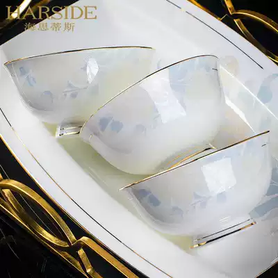 HARSIDE Jingdezhen bone china tableware set bowls and dishes free to match bowls and dishes combination DIY single product tracing gold and elegance
