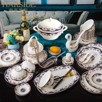  HARSIDE bone china tableware bowl set European-style household high-end ceramic bowl plate combination Krista