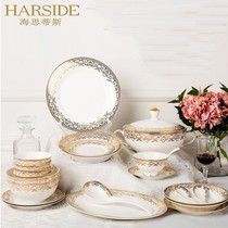 HARSIDE Nordic Bone China Cutlery Cutlery Bowl Tray Suit Home minimalist High-end Ceramic Bowl tray Composition Sheng Shihua Court