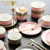 HARSIDE Jingdezhen ceramic bowl plate combination Nordic Phnom Penh Net red dishes chopsticks tableware set Xun Mei