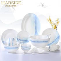 HARSIDE bone china tableware set new Chinese home creative simple dishes dishes dishes bowl combination gift