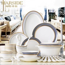 HARSIDE Western style ceramic bowl set European home minimalist bone china bowl plate combination Deep Blue Love