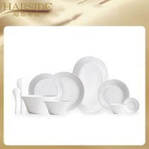HARSIDE household Chinese-style creative simple ceramic embossed bowls and dishes tableware parts free with persimmons and persimmons