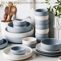 HARSIDE bone china dishes dishes tableware set European multiplayer creative ceramic dishes and dishes combination gift box
