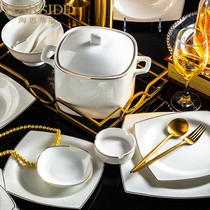 HARSIDE Jingdezhen Bone Porcelain Monolery Tableware Bulk home Euro-style minimalist Dish Suit Pan Free match
