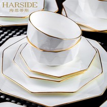 HARSIDE Jingdezhen Ceramic Tableware Phnom Penh diy Nordic White Simple Bone China Dishes Set Single Product