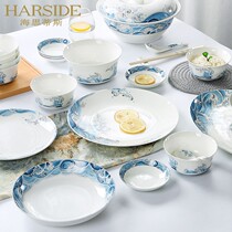 HARSIDE Chinese style bone porcelain dish set Chinese household ceramic bowl and plate Jingdezhen blue and white porcelain tableware