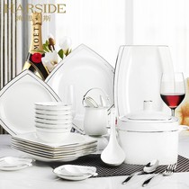 HARSIDE high-end light luxury Jingdezhen bone porcelain European tableware set dishes Home Net red creative plate