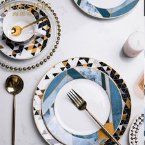 HARSIDE bone china dish plate household western food plate creative net red Nordic style steak knife and fork plate free match