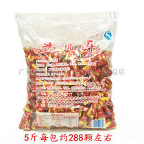 Peanuts crisp sugar Yierle double joy crisp heart candy wedding gift box wedding candy 5kg about 288 pieces per pack