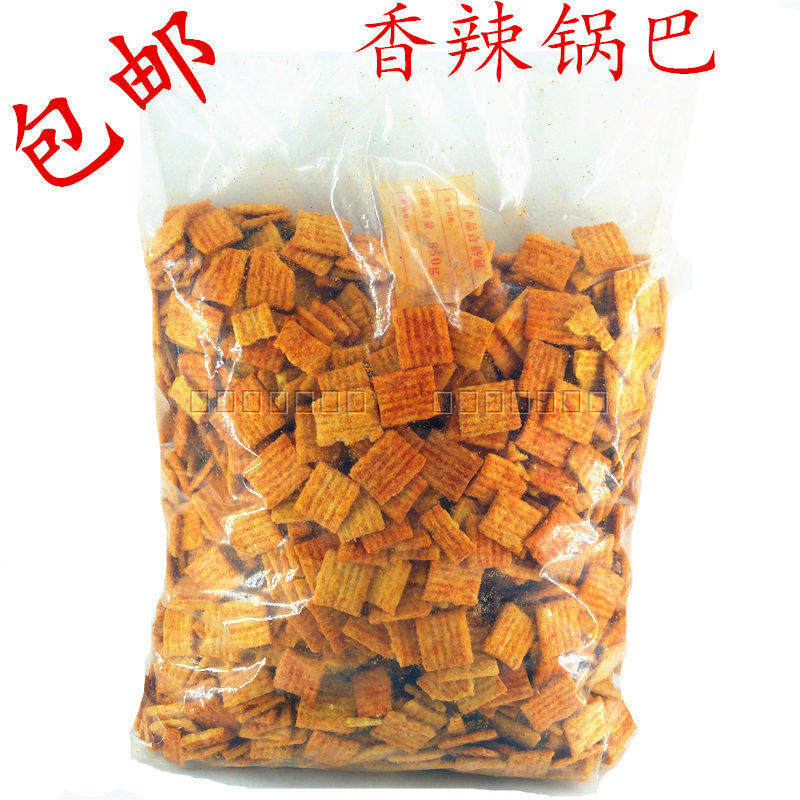 Spicy rice noodles 4 pounds per pack KTV bar entertainment and leisure snacks, crispy and delicious snacks