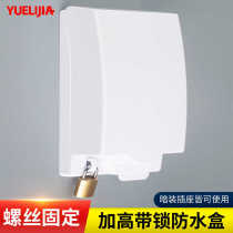 Type 86 Heightened and Extended Socket Waterproof Cover Bathroom Bathroom Switch Splash-proof Box Water Heater Protective Cover