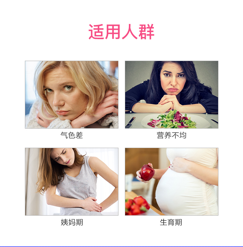 阿里健康国际直营 德国双心 补铁补血口服液 500ml/瓶 图6