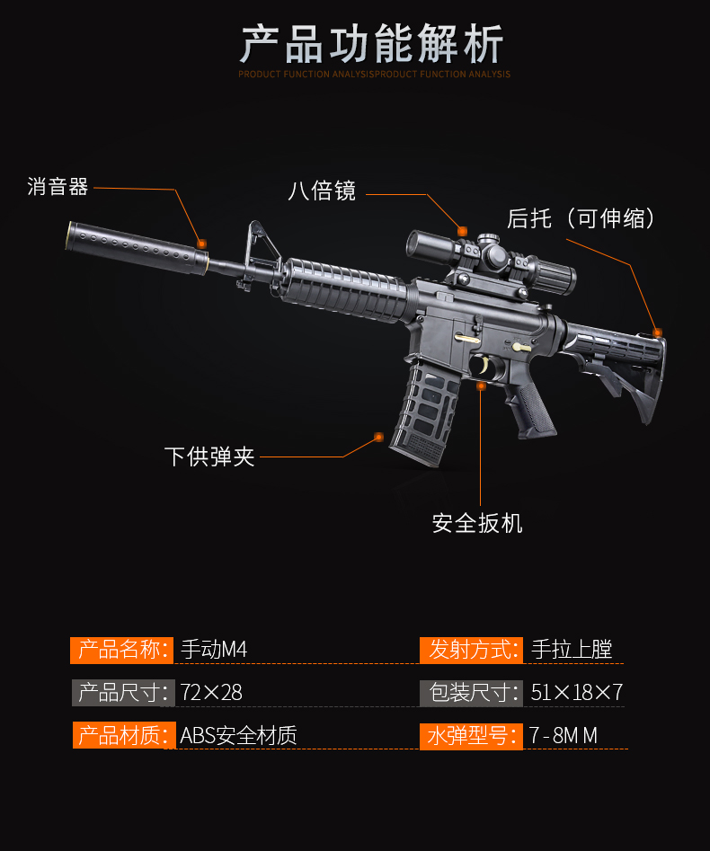 Súng bắn đạn đồ chơi trẻ em M416 hướng dẫn sử dụng súng nước M4 Jedi ăn thịt gà bắn tỉa 98k có thể phóng HK416 súng xịt nước áp lực cao