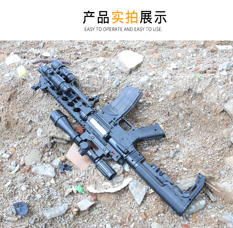 Súng đồ chơi trẻ em súng nổ nước M4 Jedi tám lần gương sinh tồn 98k bắn tỉa có thể phóng M416 đồ chơi bé trai
